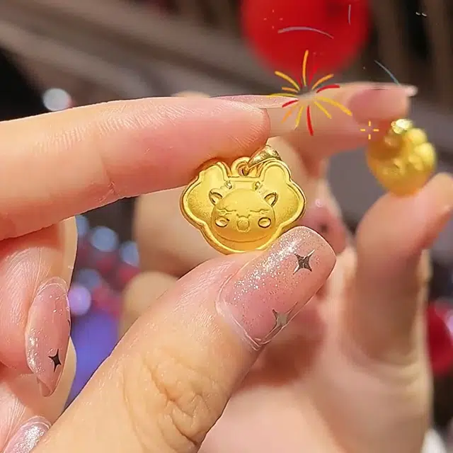 3D