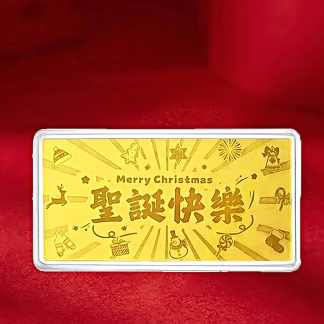 999
