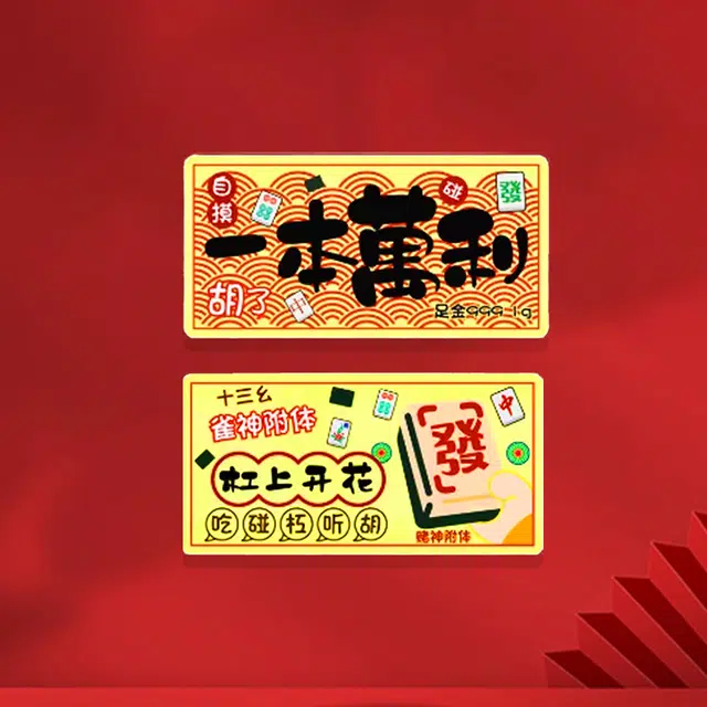 999
