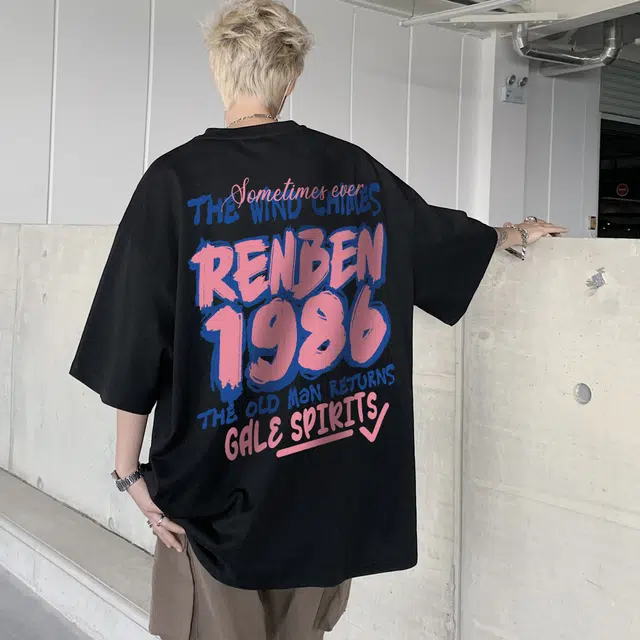 1986 LogoT
