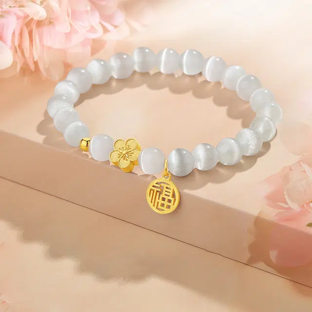 PRP S925