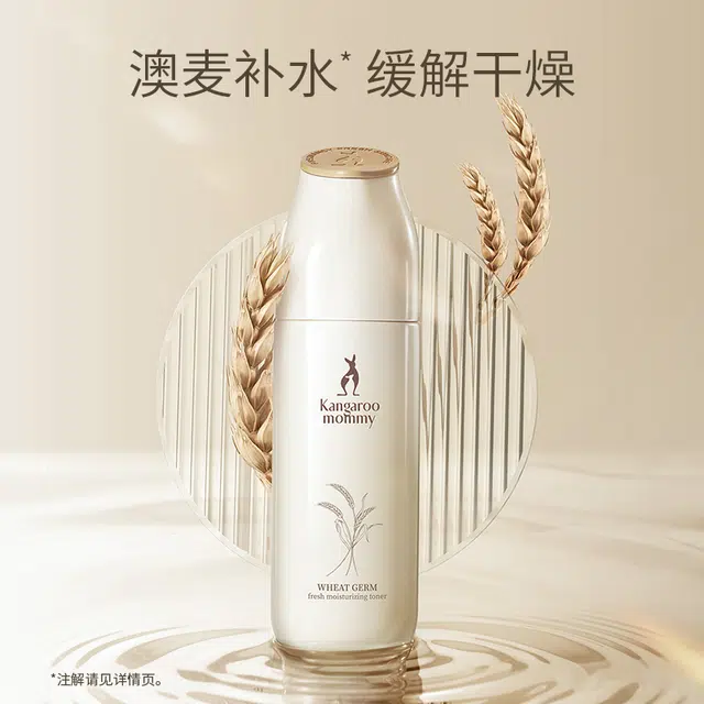 150ml