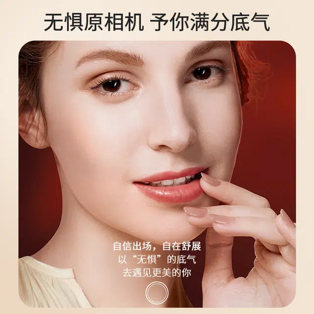 30ml