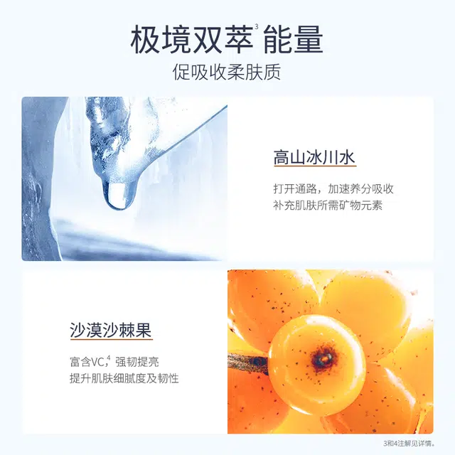 120ml