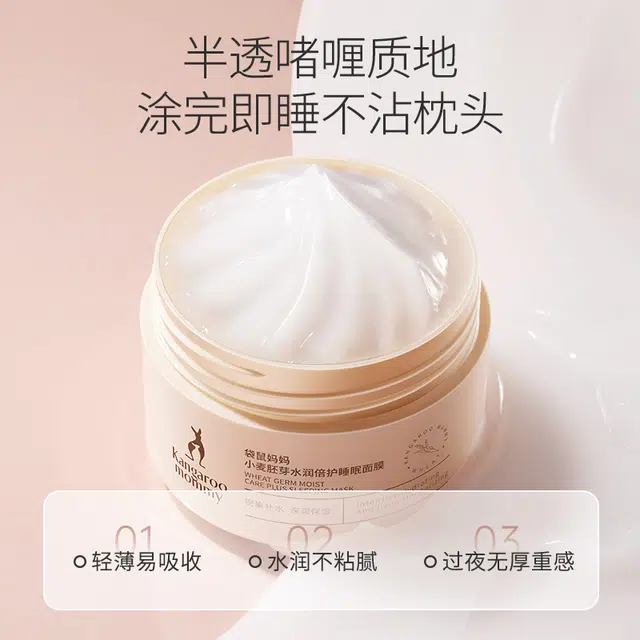 80g80g*2