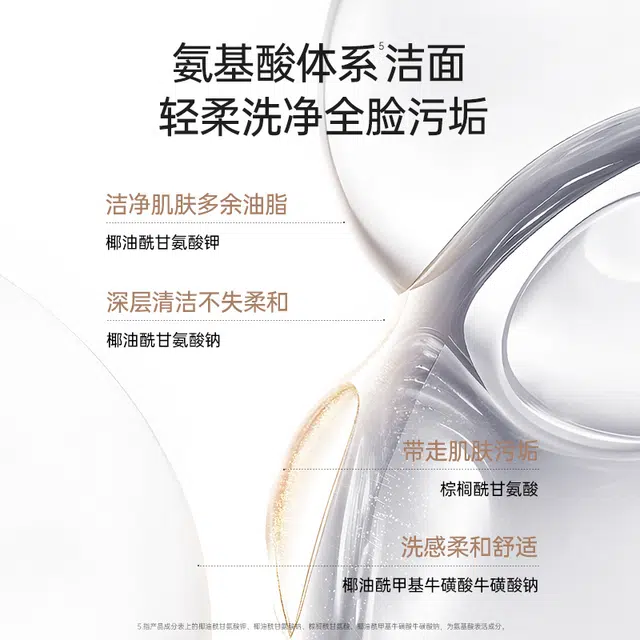 100g 100g*2