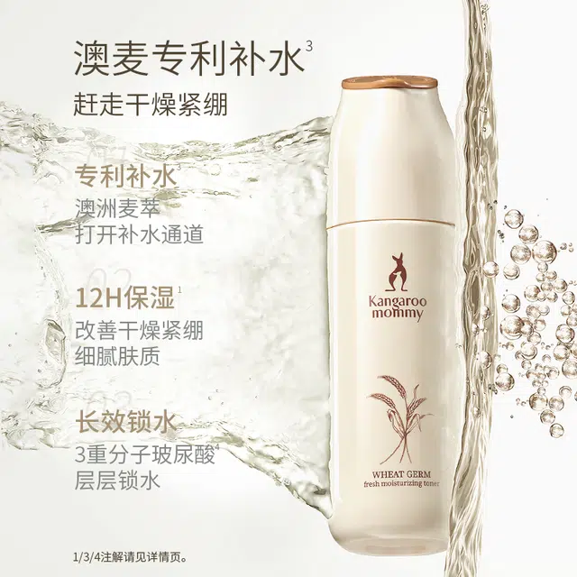 150ml