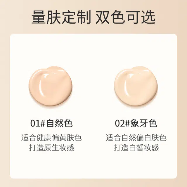 30ml