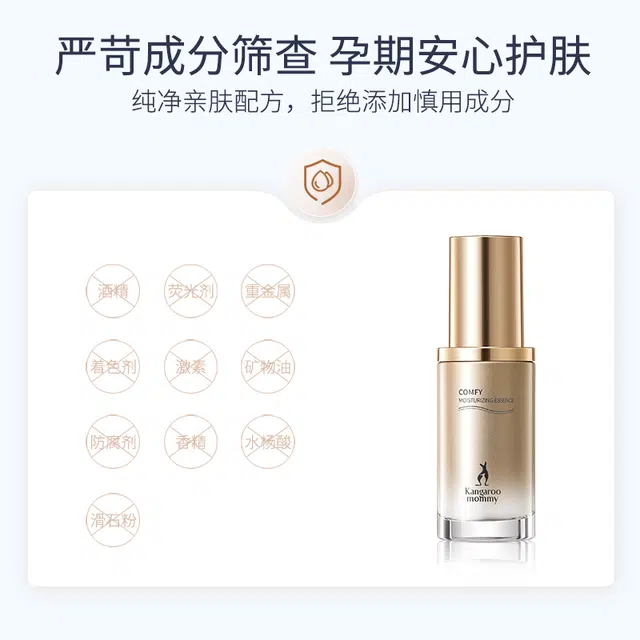 40ml