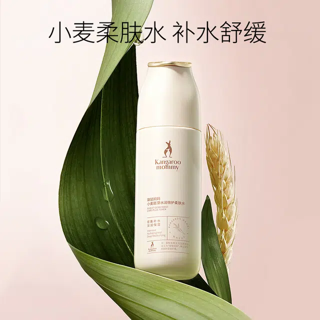 150ml