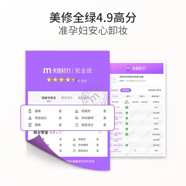 100g2