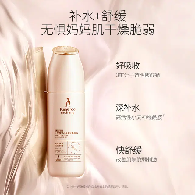 150ml
