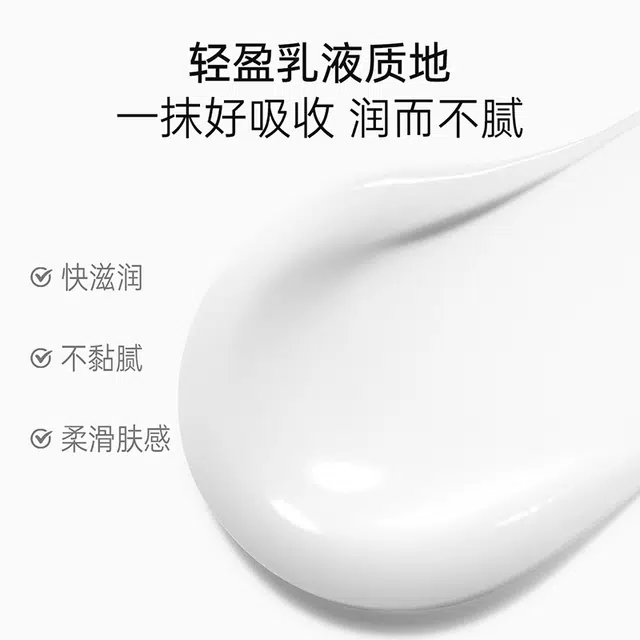 100g