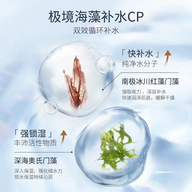 120ml