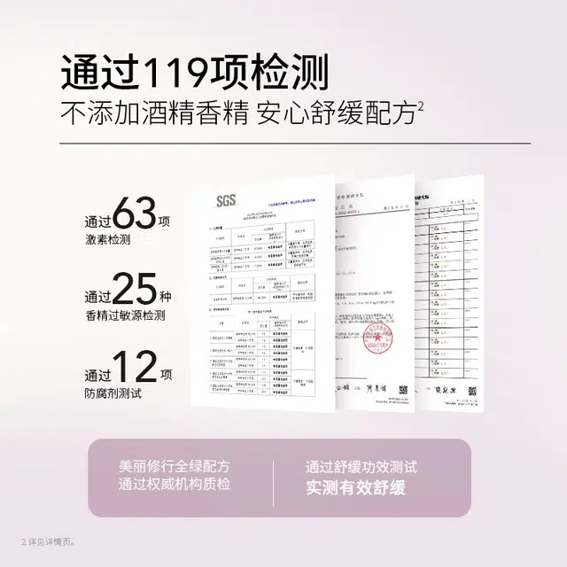 51015