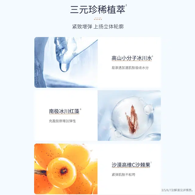 40ml