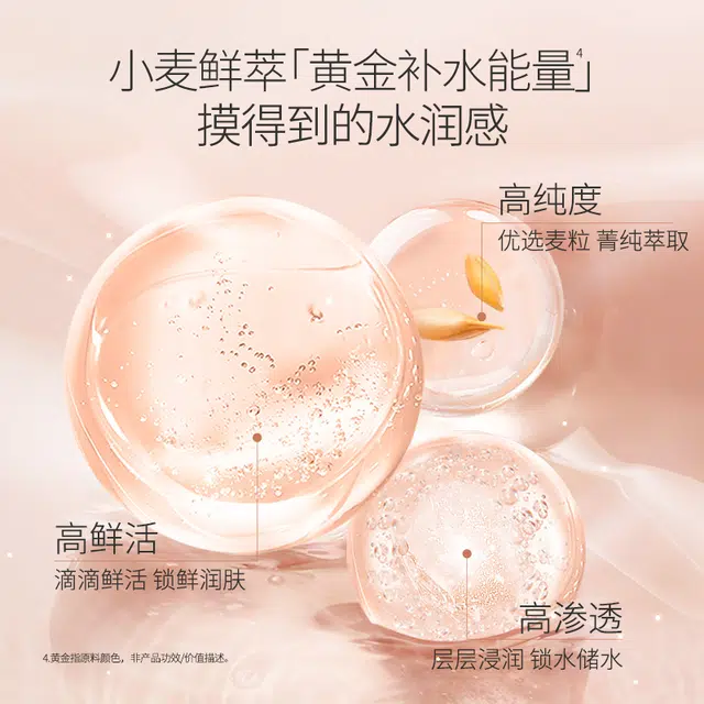 80g80g*2