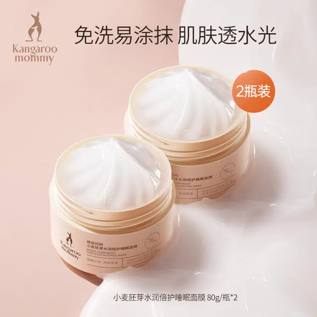 80g80g*2