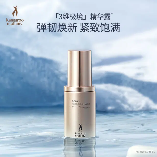 40ml