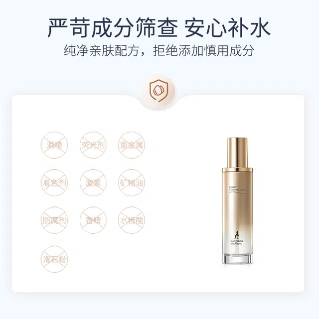 120ml