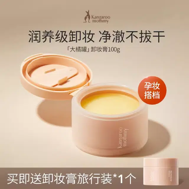 100g2