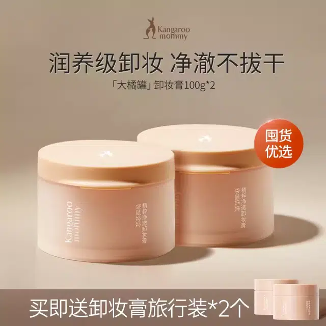 100g2
