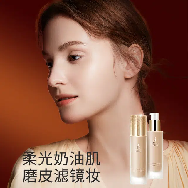 30ml