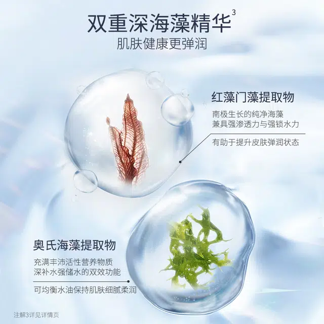 100g