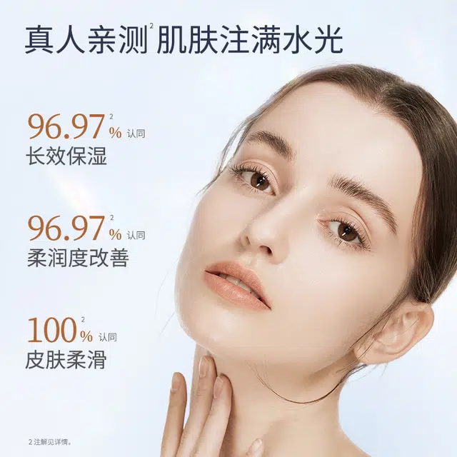 120ml