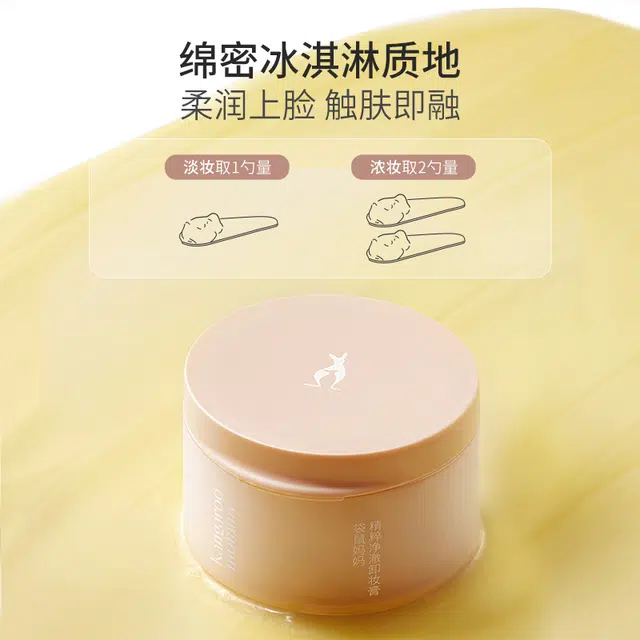 100g2