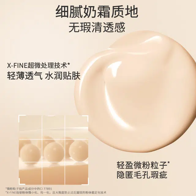 30ml