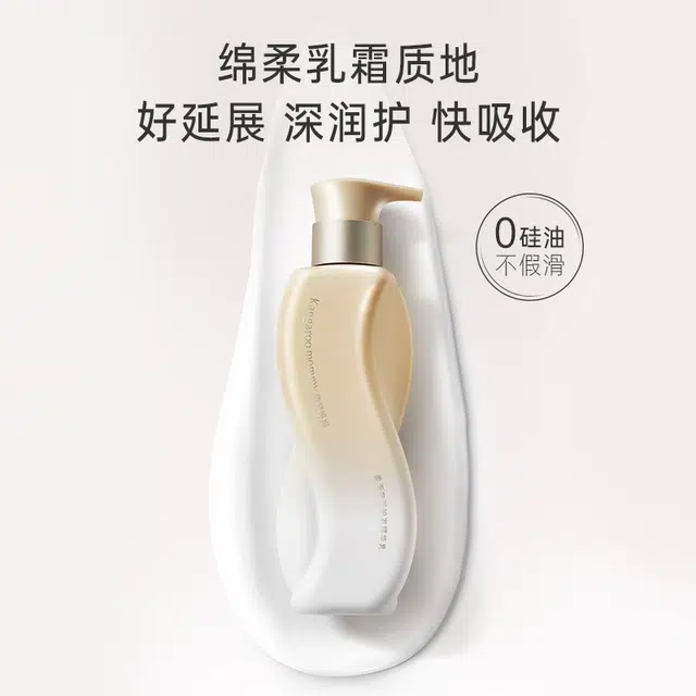 300ml300ml+300ml