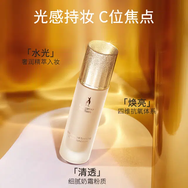 30ml