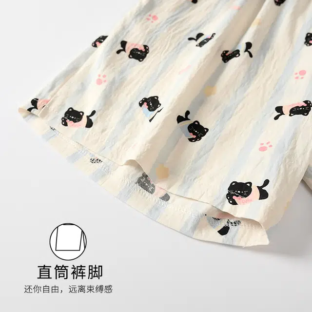 宫蝶 柔软休闲卡通满印短袖家居服可外穿开衫睡衣套装 女款 白色