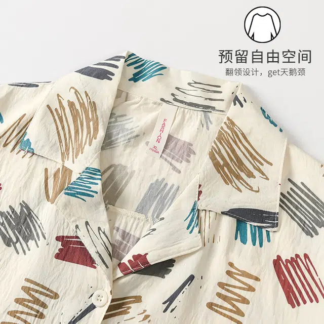 宫蝶 蝙蝠袖柔软短袖家居服休闲满印可外穿睡衣套装 女款 杏色