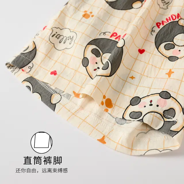 宫蝶 短袖柔软云朵棉卡通家居服休闲满印可外穿睡衣套装 女款 杏色
