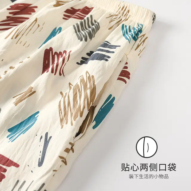 宫蝶 蝙蝠袖柔软短袖家居服休闲满印可外穿睡衣套装 女款 杏色