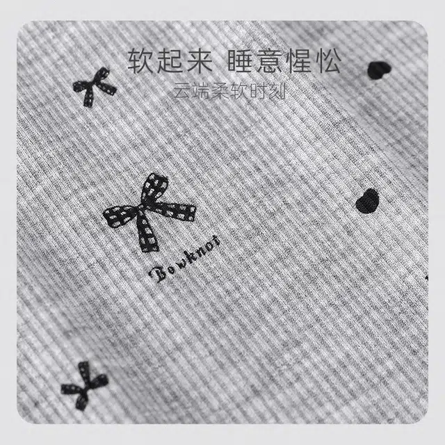 宫蝶 简约甜美风宽松休闲中腰阔腿长裤家居服睡裤 女款