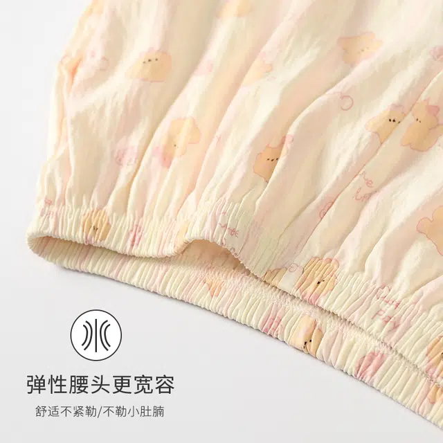 宫蝶 柔软云朵棉休闲卡通满印短袖家居服可外穿开衫睡衣套装 女款 杏色