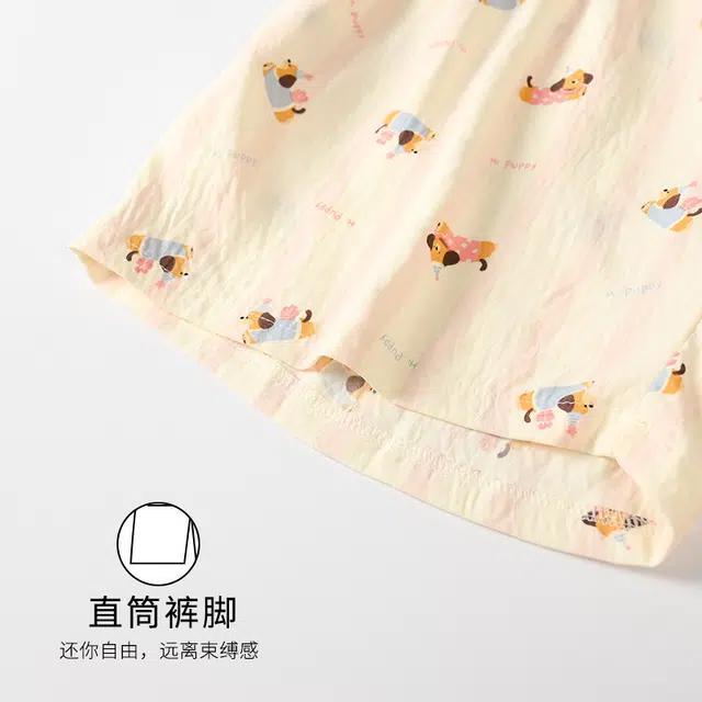 宫蝶 柔软休闲卡通满印短袖家居服可外穿开衫睡衣套装 女款 杏色