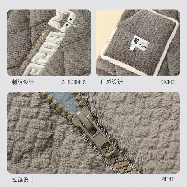宫蝶 休闲保暖加厚家居服可外穿睡衣套装 男款 灰咖色