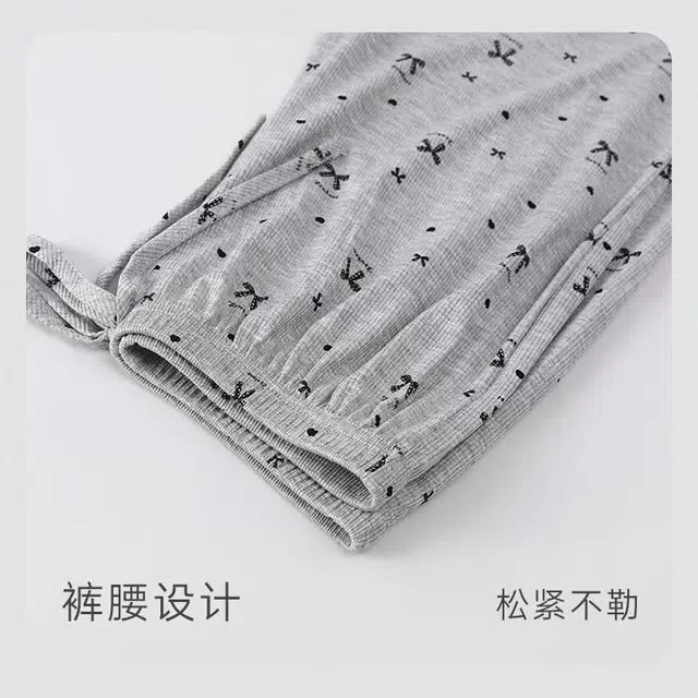 宫蝶 简约甜美风宽松休闲中腰阔腿长裤家居服睡裤 女款