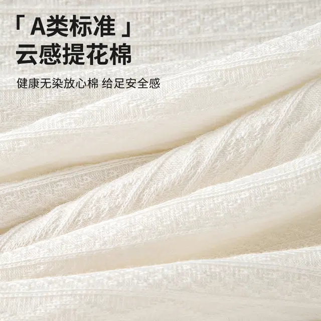 宫蝶 亲肤柔软棉质抗菌四角裤衩抑菌里档透气平角裤大码内裤 男款