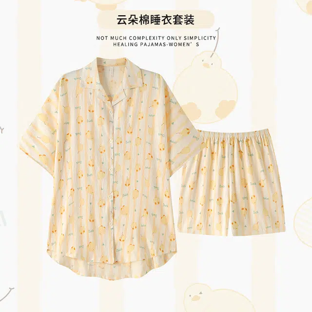 宫蝶 短袖柔软云朵棉卡通家居服休闲卡通满印可外穿开衫睡衣套装 女款 杏色
