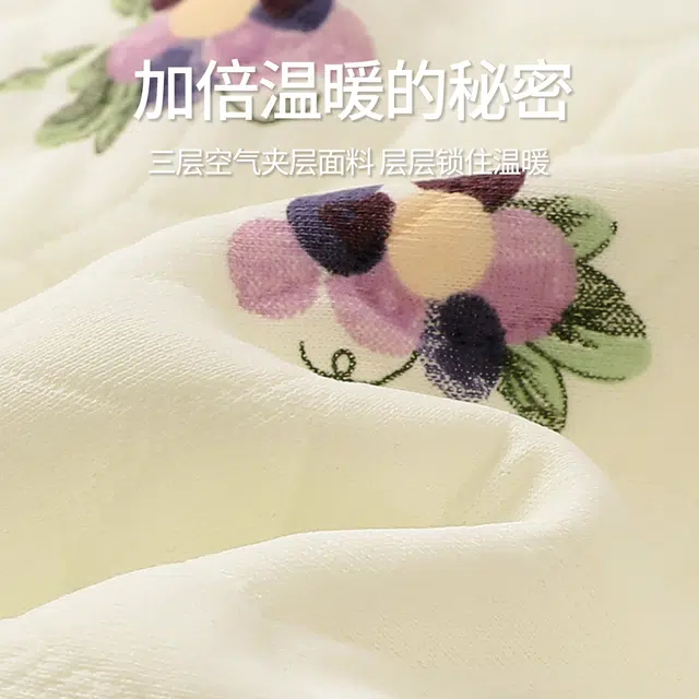 宫蝶 月子服带胸垫产后哺乳长袖家居服夹层棉产妇可调节腰围保暖睡衣套装 女款
