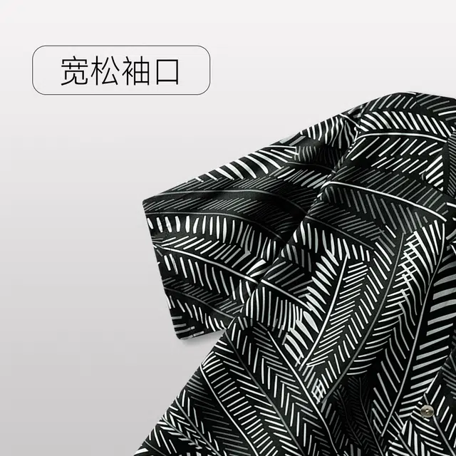 宫蝶 东南亚风情系列 冰丝短袖长裤三件套家居服薄款可外穿复古风开衫宽松休闲大码睡衣套装 男款 黑色