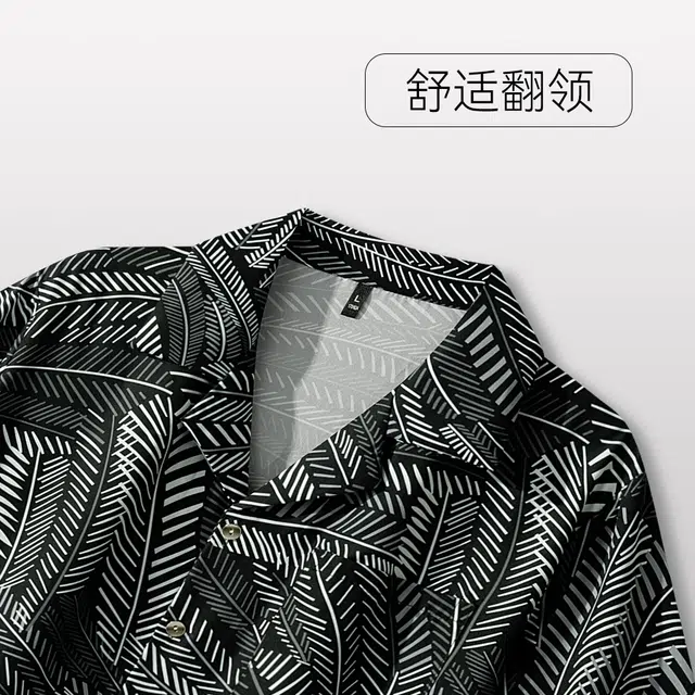宫蝶 东南亚风情系列 冰丝短袖长裤三件套家居服薄款可外穿复古风开衫宽松休闲大码睡衣套装 男款 黑色