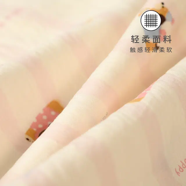 宫蝶 柔软休闲卡通满印短袖家居服可外穿开衫睡衣套装 女款 杏色