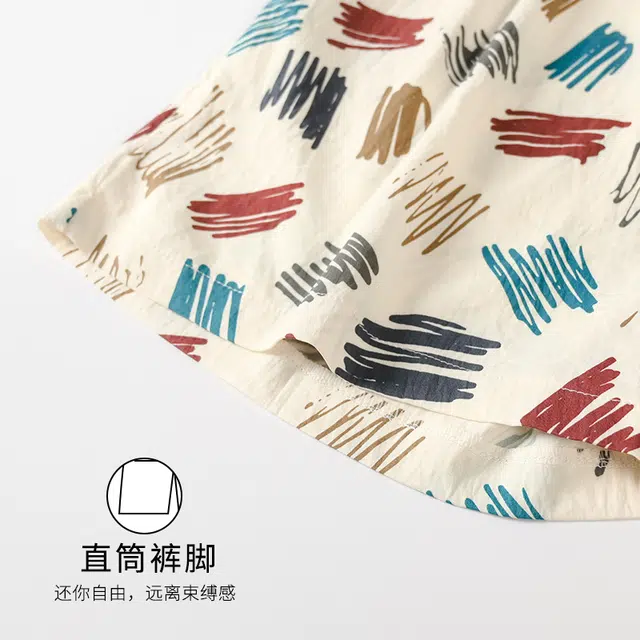 宫蝶 蝙蝠袖柔软短袖家居服休闲满印可外穿睡衣套装 女款 杏色