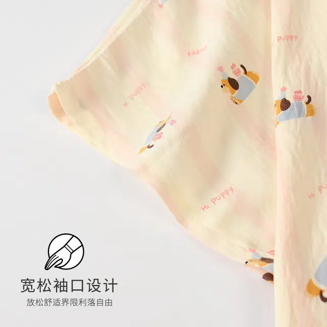 宫蝶 柔软休闲卡通满印短袖家居服可外穿开衫睡衣套装 女款 杏色